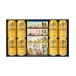  подарок на Bon Festival . средний изначальный три . подарок комбинирование пиво B049073 ( Sapporo ). винт пиво ×(.. сейчас половина ) говядина закуска цукудани ...