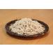 �u�M�B�ΉP�҂����Ε� 1kg�v �M�B���� �ΉP�҂����� �M�B���Ε��@�ΉP �֘A�摜1