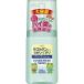  новый korugenko-wa полоскание для рта one кнопка 350ml [ указание квази наркотики ] l горло стерилизация дезинфекция мойка неприятный запах изо рта удаление l #30 l [. мир ]
