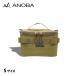 ANOBA (anoba) мульти- Mini box S койот AN058 кемпинг кейс для хранения уличный место хранения сумка место хранения задний 