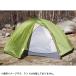  ARAI палатка Trek laiz2 тент 0322200