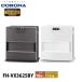  Corona керосиновый тепловентилятор 10 татами для VX серии FH-VX3625BY подогрев тепловентилятор сделано в Японии 3 год гарантия обогреватель плита 