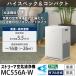 �_�C�L�� ��C����@ ���^  �����Ȃ� �R���p�N�g �ԕ��΍� MC556A �X�g���[�} �E�C���X �� PM2.5 �y�b�g 2026�N���f�� �֘A�摜1