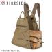  fire - боковой мульти- Carry 19980 сумка рюкзак rog Carry дрова .. дрова транспортировка 4way