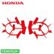 �z���_ �|�y�ԗ� FG201�p HONDA 10983 �v�`�� �v�`�i �Ղ��� �s�A���^ �҂��� FV200 �k�^�@ �k�ϋ@ �k����@ FG201 �|�y �ԗ�