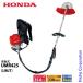 �z���_ ������@ 25cc ���[�v�n���h�� �w�����o���h �`�b�v�\�[�d�l UMR425 K2 LWJT ���^�]�� �n���ғ��m�F�� �I�C���[�U �����@ �����@ �������@ �G���W����