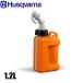�n�X�N�o�[�i �`�F���I�C���� �o�b�e���[�P�[�X�p 547293901 �I�v�V���� �A�N�Z�T���[