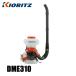 KIORITZ ���� �w�����͎U�z�@ 8L ���^�y�ʃ^�C�v DME310 ������ �G���W���� �U�z