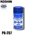  Koshin PA-257..... ole s400(400g бутылка входить ) 00109240... мельчайший живое существо материал 