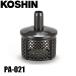  Koshin стрейнер PA-021 00119619 25mm 1 дюймовый инородное вещество удаление насос для двигатель насос для 