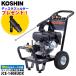  Koshin двигатель тип мойка высокого давления JCE-1408UDX комплект уборка мойка машин мойка высокого давления мойка двигатель бензин 