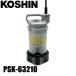  Koshin простой грязь для погружной насос 60Hz PSK-63210 0398561 погружной насос pon Star осушение водоснабжение 