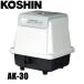  Koshin ... для компрессор Koshin вентилятор насос AK-30 0718501