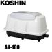  Koshin ... для компрессор Koshin вентилятор насос AK-100 0718505