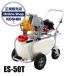 �H�i ������ �G���W������ �K�[�f���X�v���[���[ KOSHIN ES-50T 50L �G���W���� �^���N�L�����[�t�� ���� �U�z ���� �h�� �_�� ����