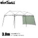 WILDTHINGS T-3 SW300 T-3 специальный ширина занавес 3.0m 1 листов SWT3-300 уличный кемпинг аксессуары 