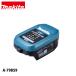 �}�L�^�imakita�j 14.4V/18V �����ԗp�[�d�� �P�i A-79859