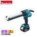 �ޥ�����makita�� 18V ���ż��������󥰥��� �Хåƥ꡼ �����Ŵ��դ� CG180DRG ���� ������� �Хåƥ꡼��