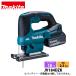 �ޥ�����makita�� 18V ���ż��������� ���ΤΤ� JV184DZK ���� ��ư ���� �Τ�����