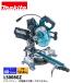 �}�L�^�imakita�j 40Vmax �[�d���X���C�h�}���m�R 190mm �{�̂̂� LS008GZ �H�� �d�� �}���m�R �o�b�e���E�[�d��ʔ� ���C�g�t LED
