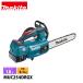 ޥmakita 18Vż󥽡250mm25APץå Хåƥ꡼ Ŵդ MUC254DRGX 󥽡 Хåƥ꡼ ż ư APT