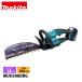 ޥmakita 18V żإåȥ 300mm гҤ߿ Хåƥ꡼ Ŵդ MUH308DRG إåȥ ż Хåƥ꡼ إåȥޡ ư 
