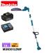 �}�L�^ makita 18V �[�d���|�[���o���J�� �o�b�e���[�E�[�d��t�� MUN301LDWF �d�� �o�b�e���[�� �w�b�W�g���}�[ ���� ���� ���} ���_ �_�� �A������ �����i