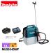 �}�L�^ makita 18V �[�d�������� 5L �o�b�e���[�E�[�d��t�� MUS054DWF ������ �U�z ���� �����@ ���|���� �d�� �U�z �����i ���|����