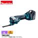 �}�L�^ �}���`�c�[�� 18V �[�d�� �{�̂̂� makita TM52DZ �o�b�e���E�[�d��ʔ� �d���H�� �ؒf ���� ���� �}���` �d�� �U�� �H��