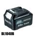 �}�L�^ �o�b�e���[ 10.8V ���`�E���C�I���o�b�e�� 4.0Ah BL1040B makita A-59863 �o�b�e���[ �����i �H�� DIY