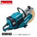 �ޥ�����makita�� 80Vmax 355mm���ż��ѥ���å� ��������ɥۥ��������� ���ΤΤ� CE001GZ �Хåƥꡦ���Ŵ��ʪ����