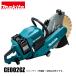 �ޥ�����makita�� 80Vmax 355mm���ż��ѥ���å� ��������ɥۥ��������� ���ΤΤ� CE002GZ �Хåƥꡦ���Ŵ��ʪ����
