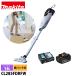 �}�L�^�imakita�j DIY �H�� 18V �[�d���N���[�i ���p�b�N�� �� �o�b�e���[ �E�[�d��t�� CL285FDRFW �|���@ �R�[�h���X ����