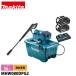 �}�L�^ makita 36V �[�d�� �������@ MHW080DPG2 �o�b�e���[�E�[�d��t�� �d�� ���z ���� ��� ���� ��� �|�� ���| �^���N ����