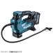 �}�L�^ 40Vmax �[�d�� ��C���� �{�̂̂� makita MP001GZ �o�b�e���[�E�[�d��ʔ��� �����i 40V �d����C���� �|���v ��C���� �d�� �R�[�h���X �^�C��