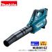 �ޥ��� makita 40Vmax ���ż��֥��� ���ΤΤ� MUB001GZ �Хåƥ꡼�����Ŵ������ �֥��� �Хåƥ꡼�� �֥��� ��ư �ɿ� ����