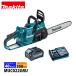 �ޥ�����makita�� 40Vmax���ż������󥽡���35cm80TXL-59E�Хåƥ꡼ �����Ŵ��դ� MUC022GRU �����󥽡� �Хåƥ꡼�� ���ż� BL4040F �������󥽡�