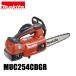 ޥmakita DIY  18V ż󥽡  25cm ӥ󥰥С Хåƥ꡼ Ŵդ MUC254CDGR 