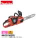�}�L�^�imakita�j DIY �H�� 36V �[�d���`�F���\�[ �� 35cm �{�̂̂� MUC355DZFR �o�b�e���[�E�[�d��ʔ��� ����