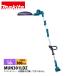 �}�L�^ makita 18V �[�d���|�[���o���J�� �{�̂̂� MUN301LDZF �d�� �w�b�W�g���} �o�b�e���[�� �w�b�W�g���}�[ ���� ���� ���} ���_ �A�� �_�� �A������ ����