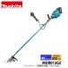 �}�L�^ �����@ makita 40Vmax �[�d�������@ �{�̂̂� MUR013GZ �o�b�e���[�E�[�d��ʔ��� �V�����b�_�[�n �`�[���n �Ή����f�� ����