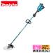 �ޥ��� �𴢵� makita 36V ���ż��𴢵� �롼�ץϥ�ɥ� �Хåƥ꡼�����Ŵ��դ� MUR369LDG2 �𴢤굡 ��ư ��ʧ�� ��ʧ���� 30mL Ʊ�� ����