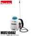 �ޥ��� makita ���۵� 18V ���ż�ʮ̸�� 10L ���ΤΤ� MUS108DZ �Хåƥ꡼�����Ŵ������ ���� ���餤�� ʮ̸�� ��ư ����