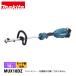 �}�L�^ makita 18V �[�d���X�v���b�g���[�^ �{�̂̂� MUX18DZ �o�b�e���[�E�[�d��ʔ��� ���[�^���̂� ������ �u���� �w�b�W�g���} ����