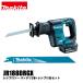 �ޥ�����makita�� 18V ���ż��쥷�ץ����� �Хåƥ꡼ �����Ŵ��դ����쥷�ץ��ϥ��å� �������� BL4025��2�� �ؤ��� 5���� JR188DRGX A-57984 ��ư �Υ�����