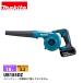 �}�L�^ makita 18V �[�d���u���� �{�̂̂� UB185DZ �o�b�e���[�E�[�d��ʔ� �u���A �o�b�e���[�� �u���� �d�� �u�����[ �d���H�� ���� �n���f�B