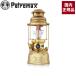 �y�g���}�b�N�X �����^�� HK500 ���������^�� �u���X Petromax 12198 ������ ���͎� �A�E�g�h�A ���� �L�����v �����^�� ���g�� ������� �I�V���� �Ɩ�