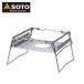 SOTO(�\�g)  �J�R�� �x�[�X�X�^���h ST-3110 �A�E�g�h�A 1�o�[�i�[ �L�����v �J�R���V���[�Y �X�^���h �����x �X�e�����X 10kg�܂� �ω׏d10kg
