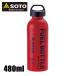 SOTO(soto) широкий . топливо бутылка CR M SOD-703M уличный кемпинг топливо топливо бутылка 480ml