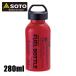 SOTO(soto) широкий . топливо бутылка CR S SOD-703S уличный кемпинг топливо бутылка 280ml